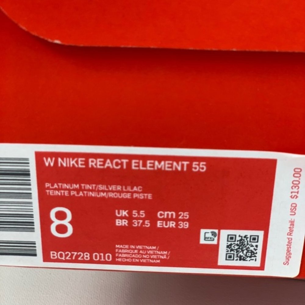 Nike React Element 55 - Picture 5 of 9